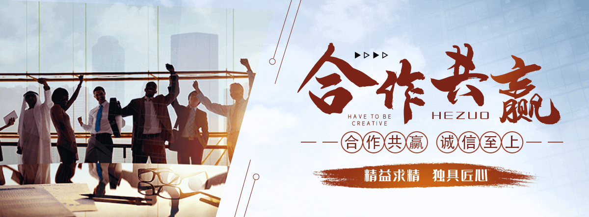 果洛州岩棉厂家